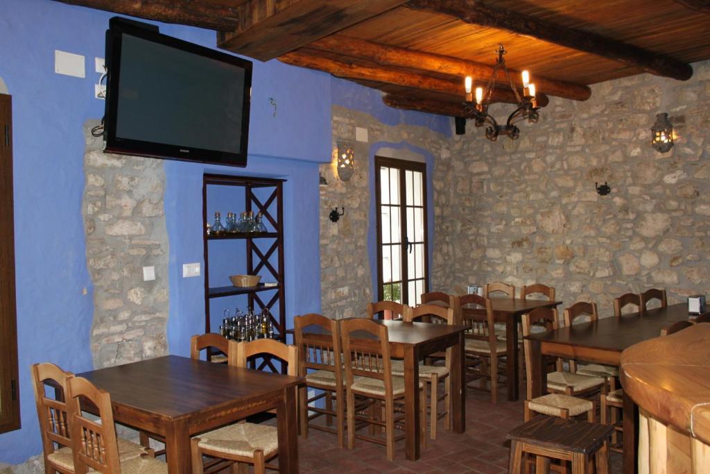 Jade Ξενοδοχείο Ubrique Εξωτερικό φωτογραφία